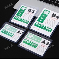 A3A4 Card Holder PVC Transparent B7B8 Hard Rubber Case Copy File Protective Rubber Case Work Hard Ca