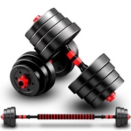Dumbbell Men's Fitness Home Exercise Equipment Set Combination Barbell Women's Rubberized Adjustable