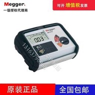 英國MEGGER梅格原裝正品MIT320-EN 電工絕緣電阻儀兆歐