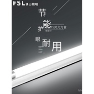 Mirror Front Light Meter Daylight Tube T58W14W21W28W Lamp Tube Foshan Lighting Fluorescent Tube Tri-