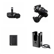 Shimano M8250 XT Di2 山地套件 四件套｜XT電變｜Shimano XT