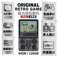 (ORIGINAL) Powkiddy RGB20SX Retro Portable Handheld Game Console emulator ARCADE PS1 PSP GBC GBA NDS