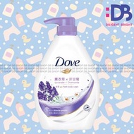 多芬 - 薰衣草舒緩沐浴乳 (新舊包裝隨機發送)