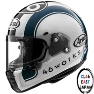 Arai Full Face Motorcycle Helmet RAPIDE NEO 46works RACE - Various Sizes