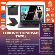 LENOVO THINKPAD T470s/T480/T490 - INTEL CORE i5/i7 PROCESSOR - 6th/8th GEN /14 INCH FHD DISPLAY