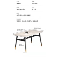 Dining Table Household Light Luxury Imitation Marble Dining Tables and Chairs Set Restaurant Modern Horn Spicy Hot Table Rectangular Table