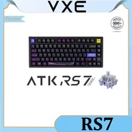 ATK RS7 wired single mode hot swappable Gasket structure RGB