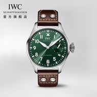 IWC Official Big Pilot Series Pilot Brown Brown Watch Swiss Man New Product