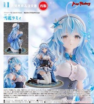 預訂 Max Factory 1/6 PVC 雪花菈米 (再販)《Hololive Production》