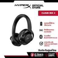 HyperX Cloud MIX 2 หูฟังไร้สาย หูฟังเกมมิ่ง (7P5J2AA) As the Picture One