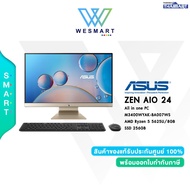 (Clearance0%) ASUS ALL-IN-ONE (ออลอินวัน) AIO ASUS (M3400WYAK-BA007WS) : Ryzen5-5625U/8GB/SSD 256GB/24''FHD/AMD Radeon Graphics/Windows11+Office2021/Warranty 3Years Onsite/1Year Perfect