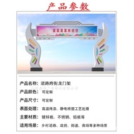 Supply of Town Gate Gate Frame Country Entrance Sign Cross Street Unique Design Landscape  Arched Ga