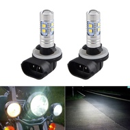 Automotive LED fog light 881 50W color temperature 6000K(2PCS)
