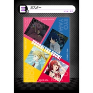 Ichiban Kuji Bocchi The Rock Volume 3 - PRIZE E - Kessoku Band A3 Poster