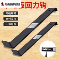 Wooden Floor spc Stone Plastic Floor Installation Tool Pull Back Hook Widened Thickened Manganese St