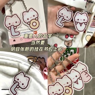 【南方龙搬运工生活店】 小猫情侣字母书包亚克力钥匙扣挂件高颜值卡通可爱学生闺蜜礼物Kitten couple letter backpack acrylic keychain hangin 【0716