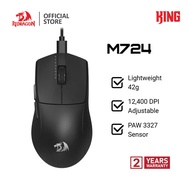 Redragon  K1NG M724 Wired Gaming Mouse 12400 DPI Ergonomic MouseKabel Optical Mouse 42G Ultra-Light 