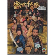 HK TVB Drama DVD The Greatness Of A Hero Vol.1-20 End ( 2012 / 盛世仁傑 )