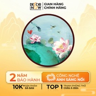 DecorNow TC35 Lotus Altar Lamp Embossed Light Printed Bamboo Painting Used to Decorate Guan Yin Budd