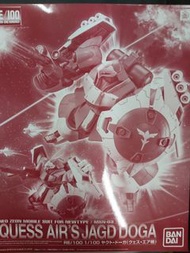 萬代 Bandai 5055626 - RE/100高達 1/100 MSN-03 Quess Air's Jagd Doga 拼裝模型 [B-5055626]
