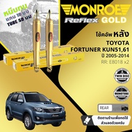 🌟Reflex Gold แกน18มม🌟 โช้คอัพ อัพเกรด โช๊คอัพ หน้า หลัง คู่ ซ้าย ขวา E8016 E8018  สำหรับ Toyota Fort