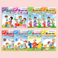 STV- Outstanding IQ Book - IQ booster (Set of 8 Books)