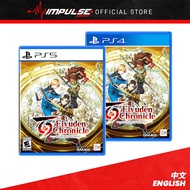 PS4/PS5 Eiyuden Chronicle: Hundred Heroes Chi/Eng Version 百英雄传 中英文版