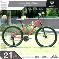 จักรยานเสือภูเขา 29 นิ้ว JAVA รุ่น TERRA (ชุดขับเคลื่อน Shimano mix 21สปีดตัวถังอลูมิเนียม)