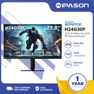 Skyworth 23.8-27 inch 2K High Definition IPS Wide Color Gamut 100Hz/240Hz Gaming/Office Monitor