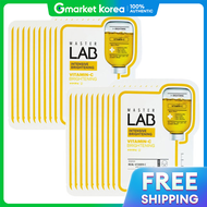 TonyMoly | แผ่นมาสก์หน้า Master Lab วิตามินซี x 20 แผ่น