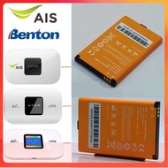 แบตเตอรี่ AIS Poket Wifi M028A ใช้แทนแบต M20H