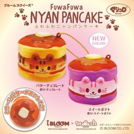 Ibloom Nyan Pancake Squishy