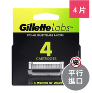 Gillette 吉列 Labs 極光系列剃鬚刀頭 4 片