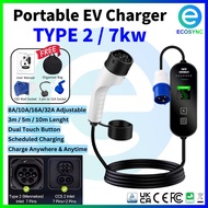 🔋TYPE 2 / 7kw  Portable EV PHEV Charger All EV Car V2V Type2 Charger eMAS5 eMAS7 BYD Tesla