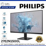 PHILIPS 27" 27E2N1500L QUAD HD (2560 x 1440 @75Hz) LED IPS PANEL LCD MONITOR (4MS, INPUT: HDMI+ DP, 