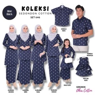 NEW ARRIVAL RAYA FAMILY SET SEDONDON | BLUE BLACK 646 | IBU DAN ANAK | BAJU KURUNG COTTON | DHIA COTTON