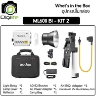 Godox LED ML60II Bi 70W Bi-Color 2800K-6500K - รับประกันศูนย์ Godox Thailand 3 ปี / Digilife
