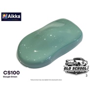 AIKKA CS100 GOOGLE GREEN OLD SCHOOL SUPREME SOLID COLOUR 2K CAR PAINT