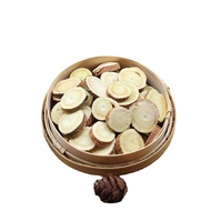 Organic Gan Cao Licorice Root Herbal Tea 500g Natural Detox Energy Boost