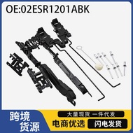 02ESR1201ABK Suitable for 05-16 Ford F150 F250 F350 Car Sunroof Repair Kit