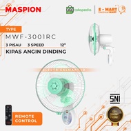 Kipas Angin Dinding Maspion MWF-3001RC Wall Fan Remote 12"
