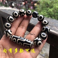 Tibetan Three-Eyed Dzi Bracelet Old Nine-Eyed Dzi Beads Natural Agate Rough Stone Body Protection Br