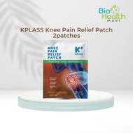 KPLASS Knee Pain Relief Patch 2patches