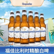 【临期】Hoegaarden/福佳 比利时精酿 福佳白啤酒 330ml*6瓶装