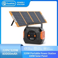 Flashfish A301 Potable Solar Generator with 100W Solar Panel Powerbank Camping (320W/299Wh/80000mAh)