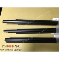 現時特惠 適用acr30 acr50  estima previa 大霸王普瑞維亞車門玻璃外壓條 車窗玻璃