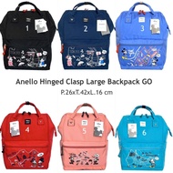Tas Ransel Besar Anello Hinged Clasp Large Backpack Disney Grade Ori