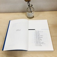 ABC Murder Case Agatha.Christie Series 08 Original Novel People's Reasoning Detective Suspicious Lit