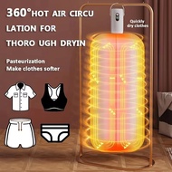Mini Clothes Dryer Portable Clothes Dryer for Light Clothes Underwear Baby Clothes Foldable Clothes 
