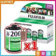 [Hedonic Photography] Fuji Fujifilm 200 Color Negative Film 135 35mm 200 Degree Reference C200 36 Sh